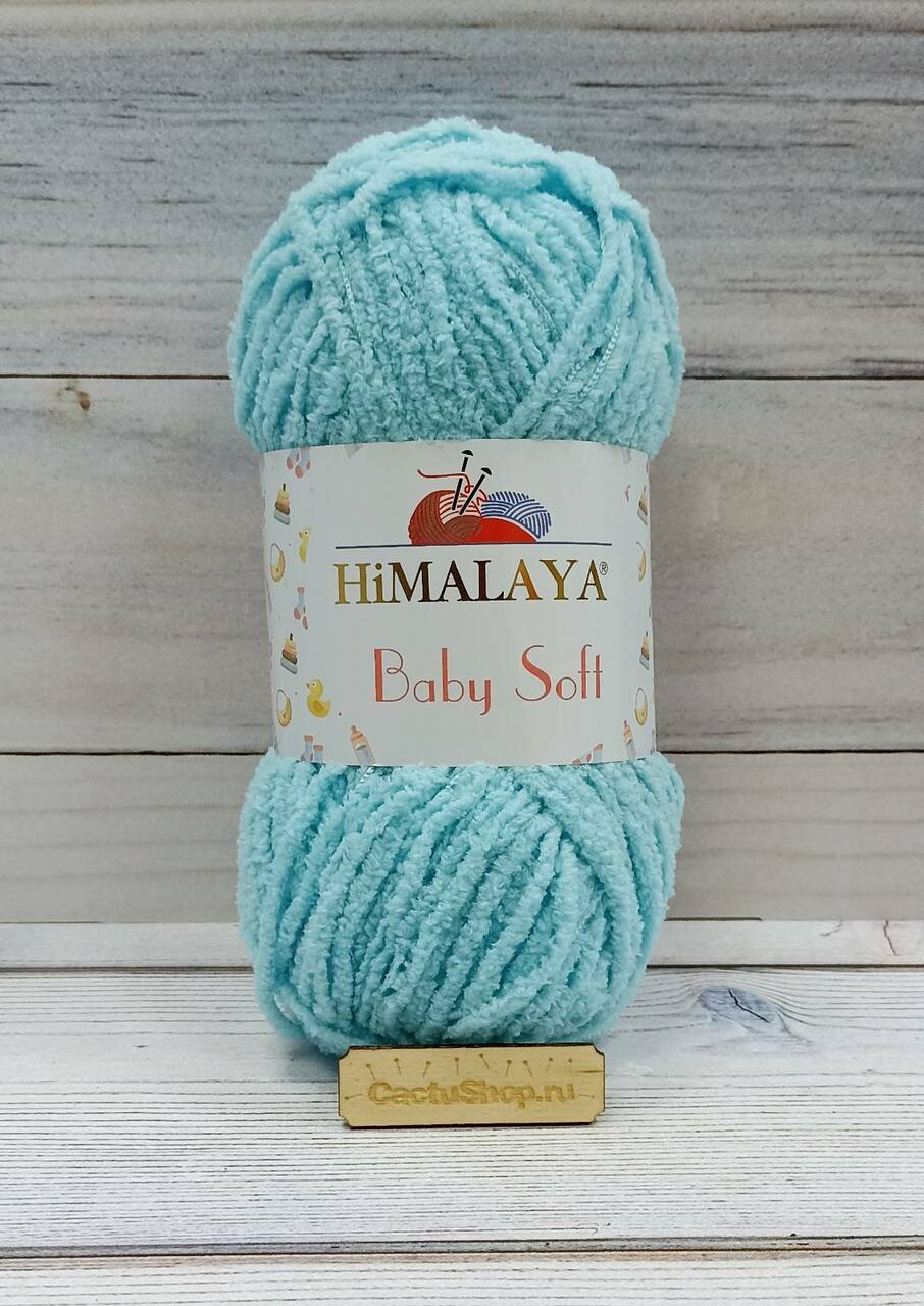 Пряжа HiMALAYA Baby Soft 100% полиэстер, 50гр, 115м. Цвет: 73604